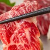 四季の庭 - メイン写真: