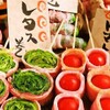 四季の庭 - メイン写真: