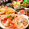 六角亭 串揚げと和食 - メイン写真: