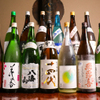 Shunsai Sumibi Yaki Tamagawa - メイン写真: