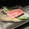 Yakiniku Hakushu Kassai - 料理写真: