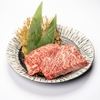 Koshitsu Yakiniku Tehan - 料理写真:カイノミ