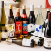 CHEF'S - ドリンク写真:ドリンク（ワイン、紹興酒、日本酒、米焼酎、スパークリングワイン）