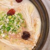 タッカンマリと私 - メイン写真: