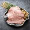 Kuroge Wagyu Uniku Shou Ichie Betthi - メイン写真: