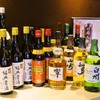 川府人家 - メイン写真: