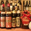 喜家酒館 - メイン写真: