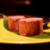 Yakiniku Uson - メイン写真: