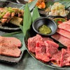 Sumibi Yakiniku Shouwa Taishuu Horumon - メイン写真: