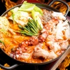 PADO KOREAN RESTAURANT - 料理写真:釜山名物のタコ鍋「ナッコプセ」タコとホルモンと海老の凝縮された旨味をお楽しみください