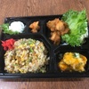あぐんちゃ - メイン写真:
