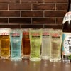 ホルモンセンター丸ちゃん - メイン写真: