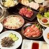 ホルモンセンター丸ちゃん - メイン写真: