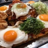 東京鉄板倶楽部 DEN - メイン写真: