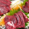 馬刺ともつ鍋 居酒屋 九州小町 個室 飲み放題 - メイン写真: