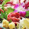 馬刺ともつ鍋 居酒屋 九州小町 個室 飲み放題 - メイン写真: