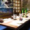 天ぷら と 海鮮 個室居酒屋 天場 - メイン写真: