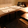 岐阜驛 個室 居酒屋 天串 岐阜站前店