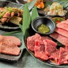 昭和大衆ホルモン - メイン写真: