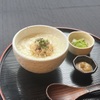 Hitoiki Chaya - 料理写真:ひと茶粥