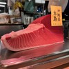 美酒美肴 おてんとさん - メイン写真: