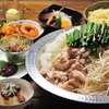 Otona No Horumon - 料理写真:コースは全て２時間制の飲み放題付で３５００円から♪