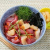 Aloha Table - メイン写真: