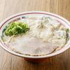 源龍ラーメン - メイン写真: