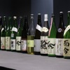 ポン酒タグラム The Bar 谷町6丁目 - メイン写真: