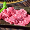 焼肉 鳳梨 - メイン写真: