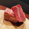 黒毛和牛専門店 炭火焼肉 ぶち - メイン写真: