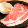 Yakiniku Ushioka Gyuusuke - メイン写真: