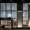 LOUANGE TOKYO Le Musée - メイン写真:
