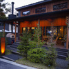 Restaurant Naz