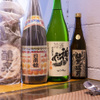 イワナガ食堂 - メイン写真: