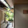 東山 緒方 - メイン写真: