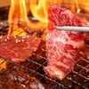 0秒レモンサワー 仙台ホルモン焼肉酒場 ときわ亭 - メイン写真: