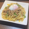 Freedom dining wanami - 料理写真: