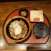 Tarugen - 料理写真: