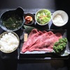 Yakiniku Banzaimito - メイン写真: