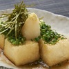きなっせい - 料理写真:辛子豆腐の揚げ出し　609円