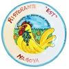 RiSTORANTE EST - メイン写真: