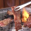 Yakiniku Ichiban Taiheiraku - メイン写真: