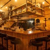 cafe＆bar FUMO - メイン写真: