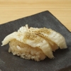 Sushi Sake Sakana Sugidama - メイン写真: