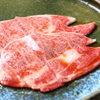 Yakiniku Itou - メイン写真: