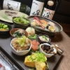 魚 野菜 酒 しゃばらむ - メイン写真: