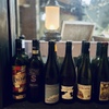 Enoteca ber ber bar - メイン写真: