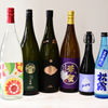 和酒bar シンメ - メイン写真: