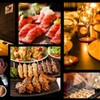 全席個室居酒屋 肉寿司食べ放題 肉ヤロー - メイン写真:
